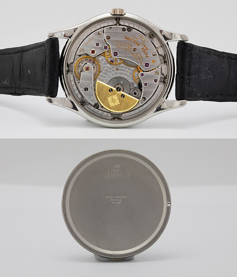 PATEK PHILIPPE Nicht Angegeben Ref. 3940 P