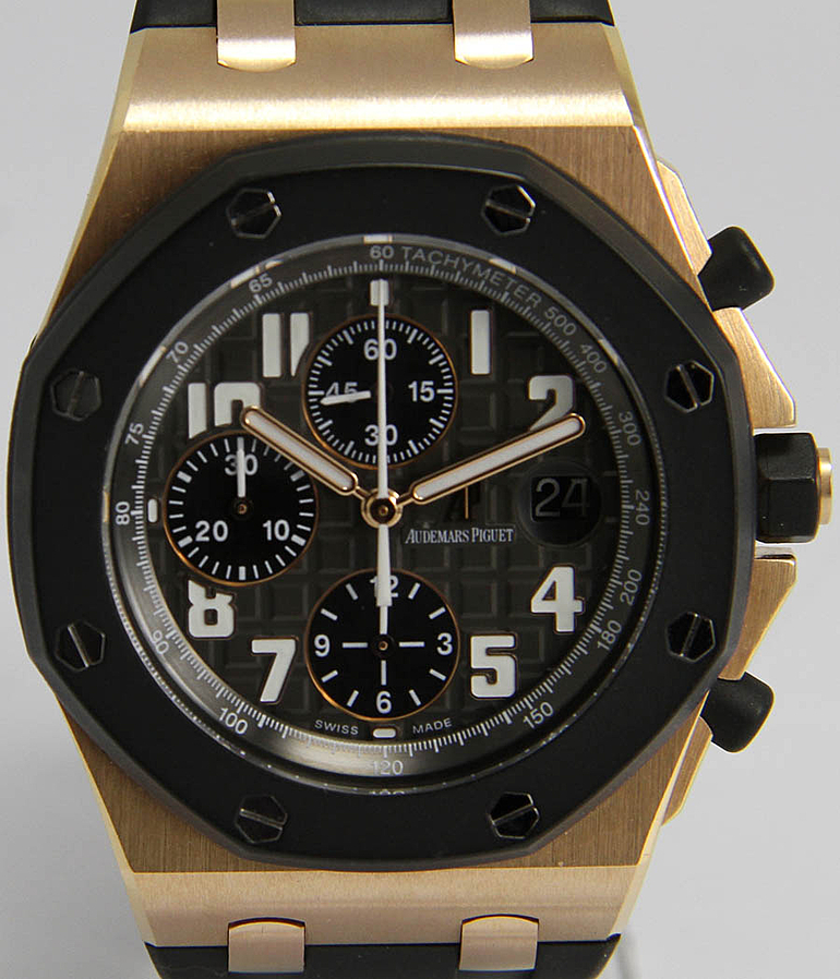 AUDEMARS PIGUET Royal Oak Ref. 25940 OK