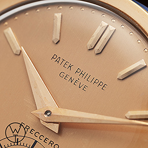 PATEK PHILIPPE Calatrava Ref. 96