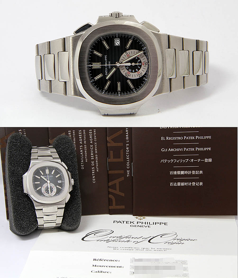 PATEK PHILIPPE Nautilus Ref. 5980