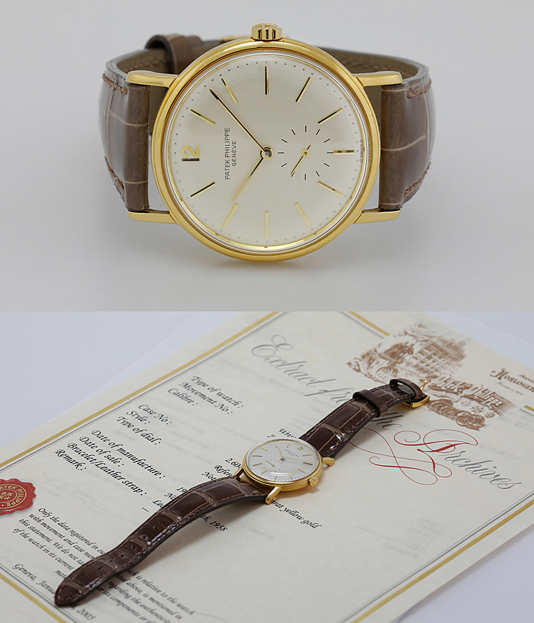 PATEK PHILIPPE Calatrava Ref. 2584