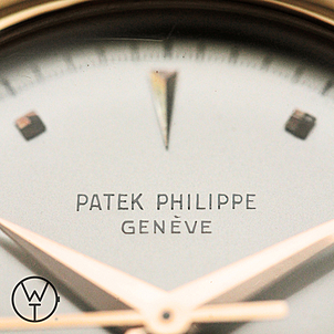 PATEK PHILIPPE Calatrava Ref. 2508