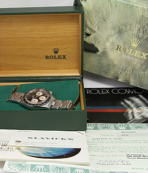 ROLEX Daytona Cosmograph Ref. 6263