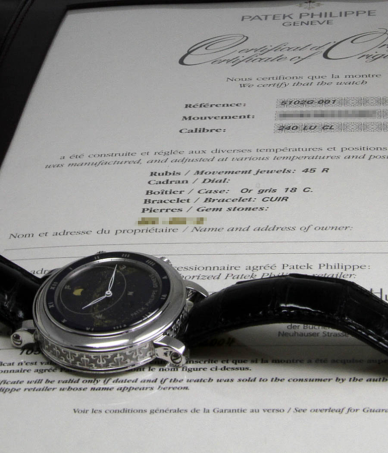 PATEK PHILIPPE Celestial Ref. 5102 G