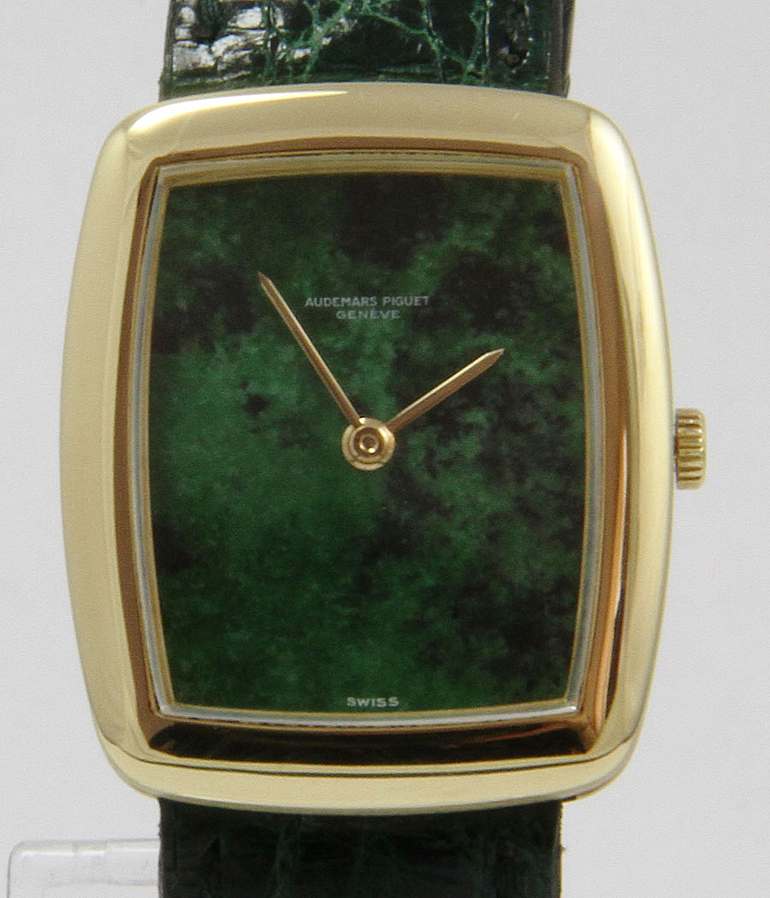 AUDEMARS PIGUET