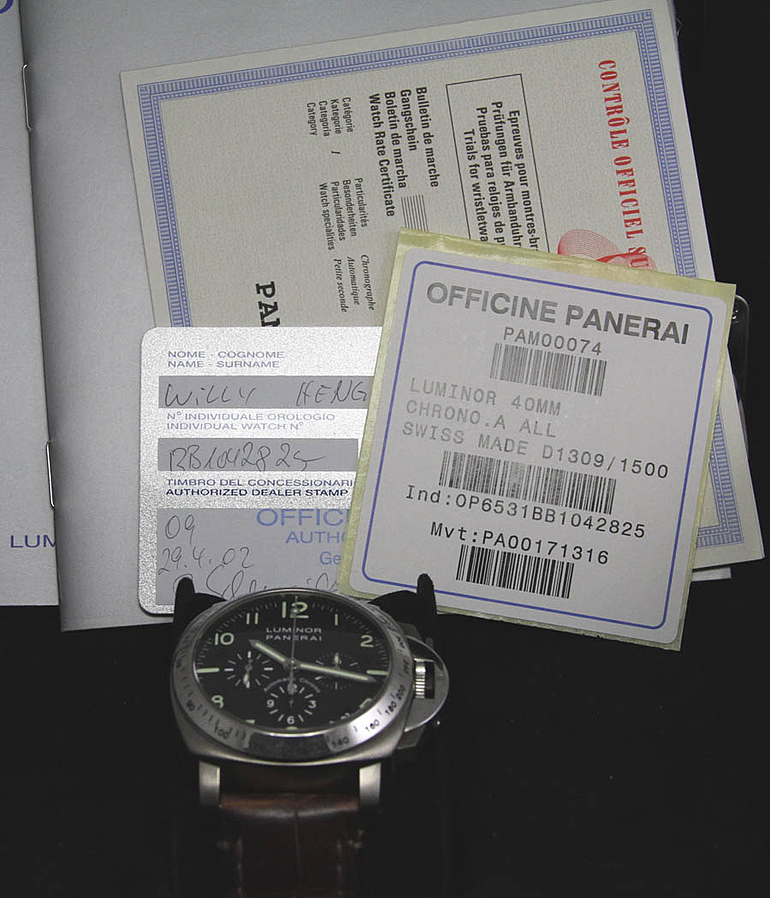 PANERAI Luminor Ref. PAM 74