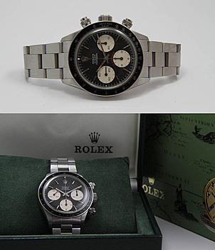 ROLEX Daytona Cosmograph Ref. 6263