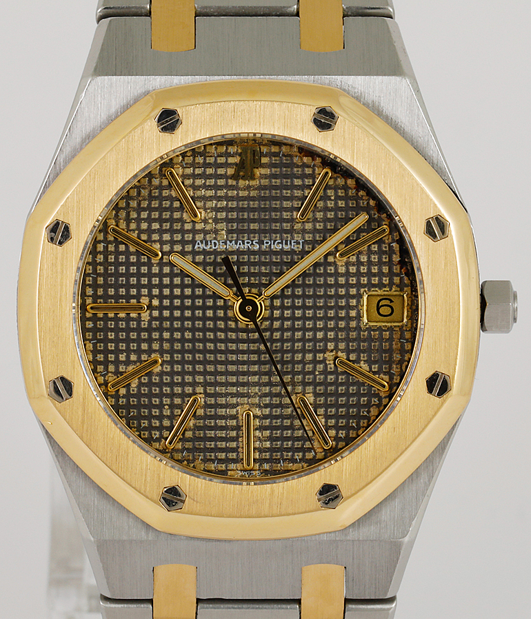 AUDEMARS PIGUET Royal Oak