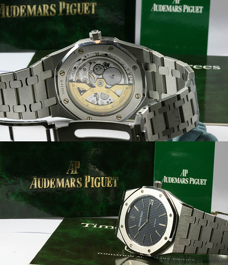 AUDEMARS PIGUET Royal Oak Ref. 148025 ST