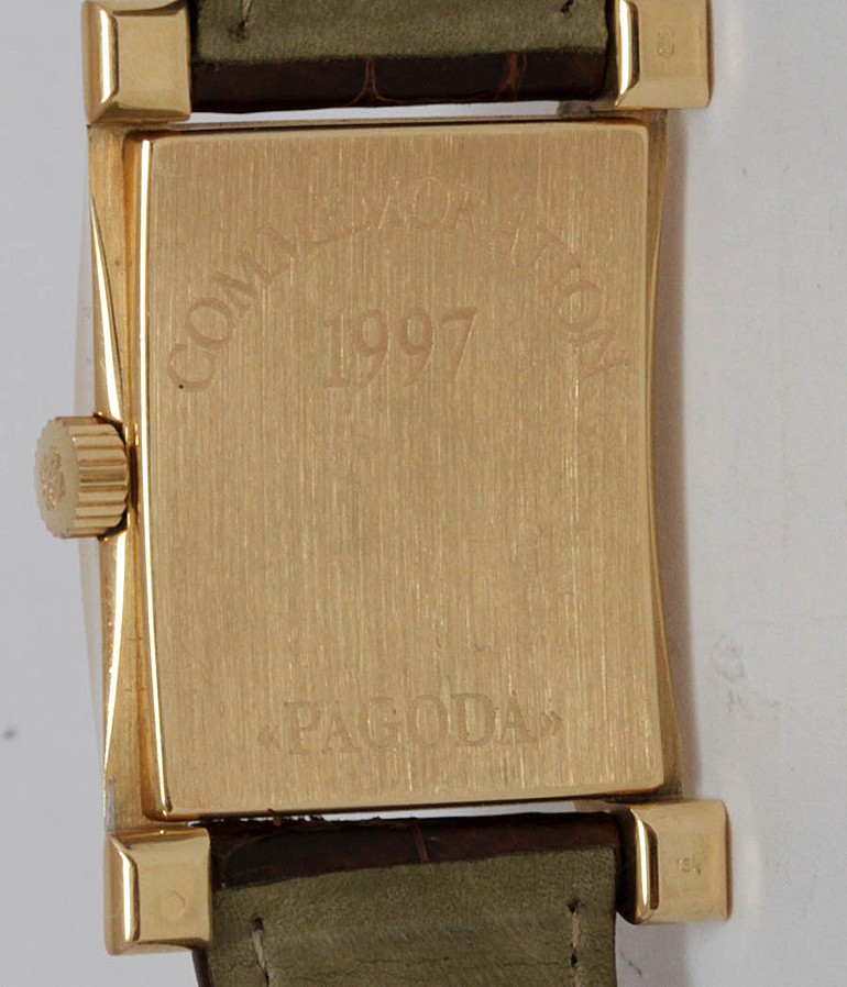 PATEK PHILIPPE Pagoda Ref. 5500 R