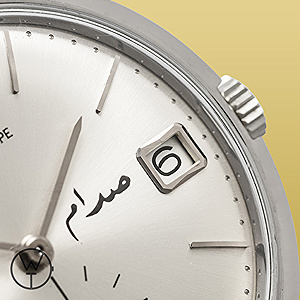 PATEK PHILIPPE Calatrava Ref. 3445