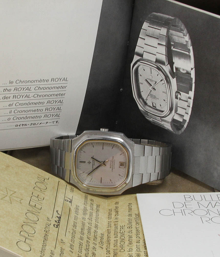 VACHERON CONSTANTIN Chronomètre Royal Ref. 2215