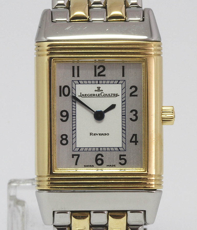 JAEGER LECOULTRE Reverso Ref. 260.5.08