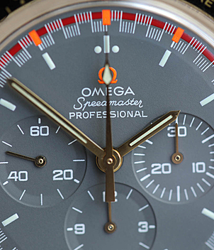 OMEGA Speedmaster Ref. 1450052