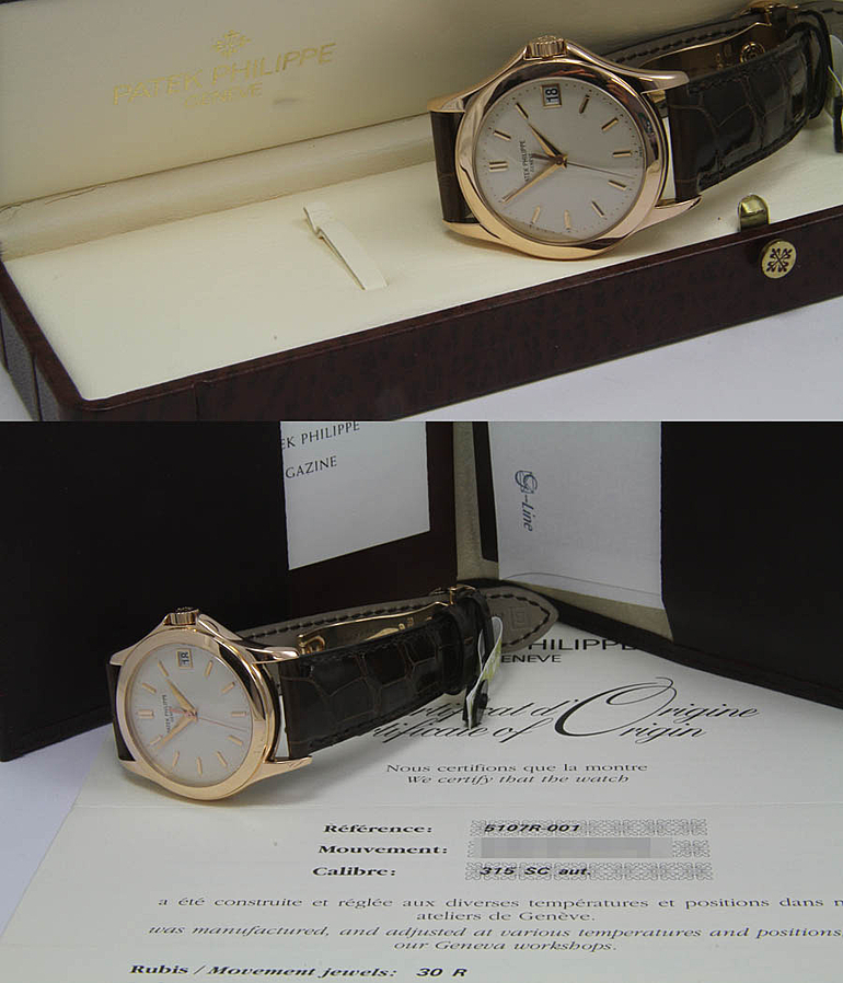 PATEK PHILIPPE Calatrava Ref. 5107 R