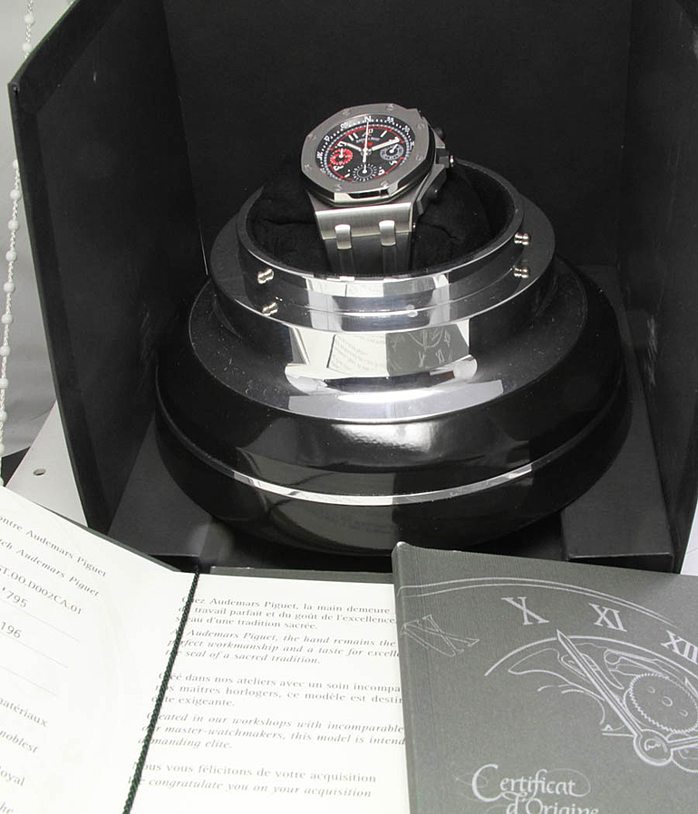 AUDEMARS PIGUET Royal Oak Ref. 26040 ST