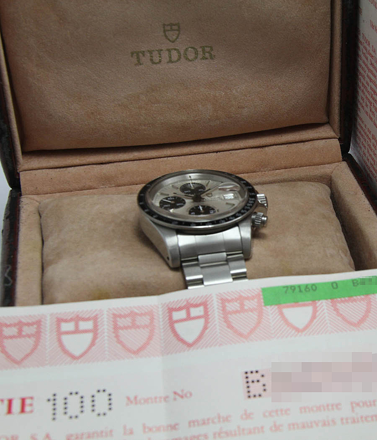 TUDOR