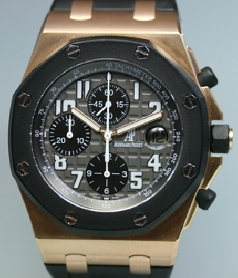 AUDEMARS PIGUET Royal Oak Ref. 25940 OK