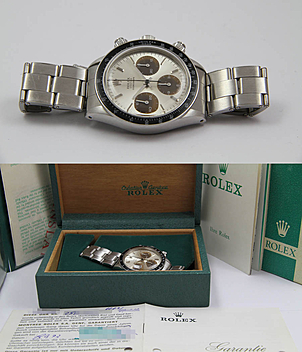 ROLEX Daytona Cosmograph Ref. 6263