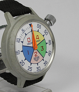 HEUER Yachttimer Ref. 653.515