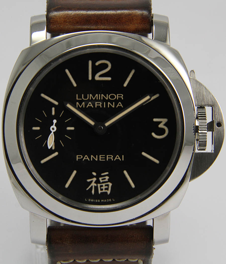 PANERAI Luminor Ref. PAM 366