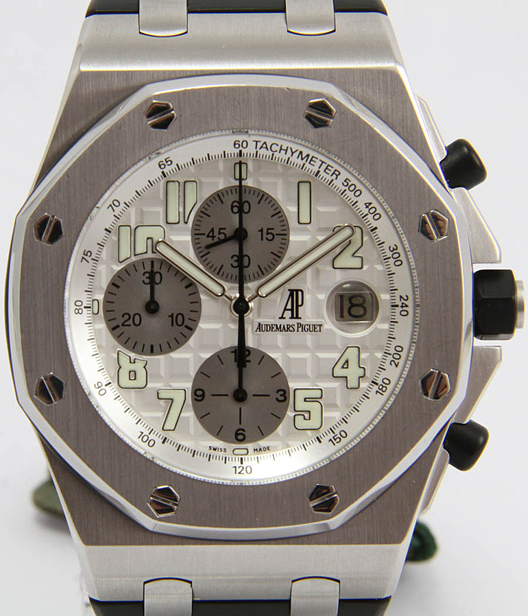 AUDEMARS PIGUET Royal Oak Ref. 26020 ST