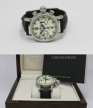 CHRONOSWISS Timemaster Ref. CH 7633