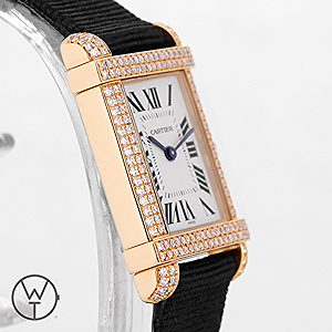 Cartier Chinoise Ref. 2305