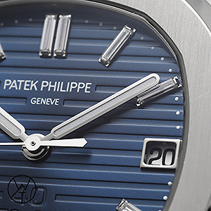 PATEK PHILIPPE Nautilus Ref. 5711/1P-001 40th Anniversary Platinum