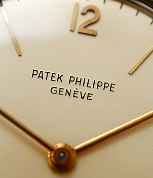 PATEK PHILIPPE Calatrava Ref. 2511