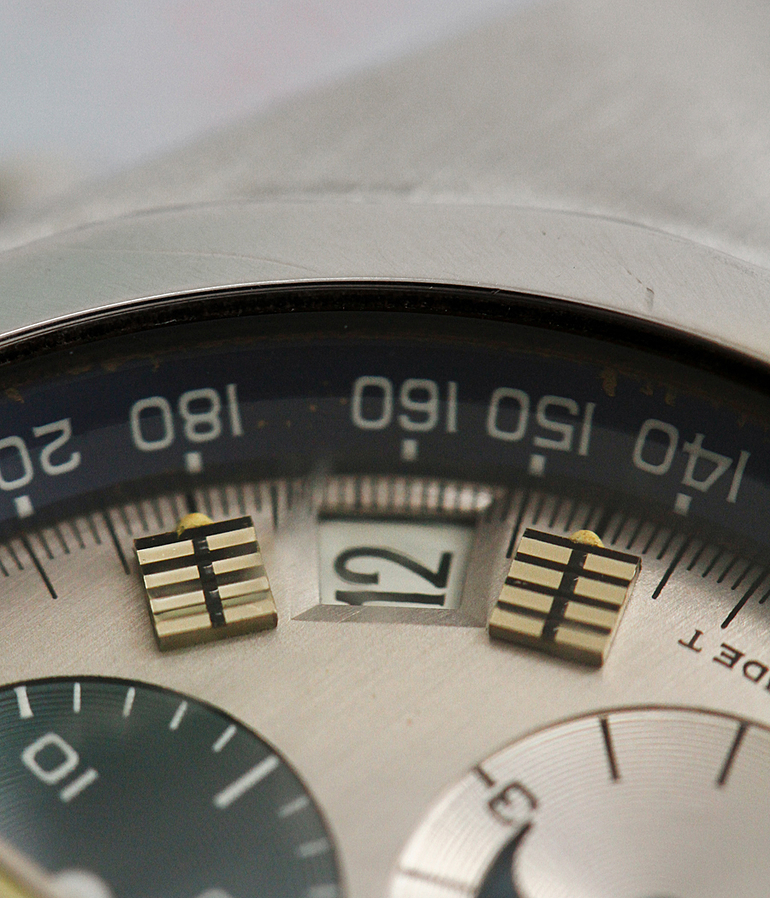 ZENITH Espada
