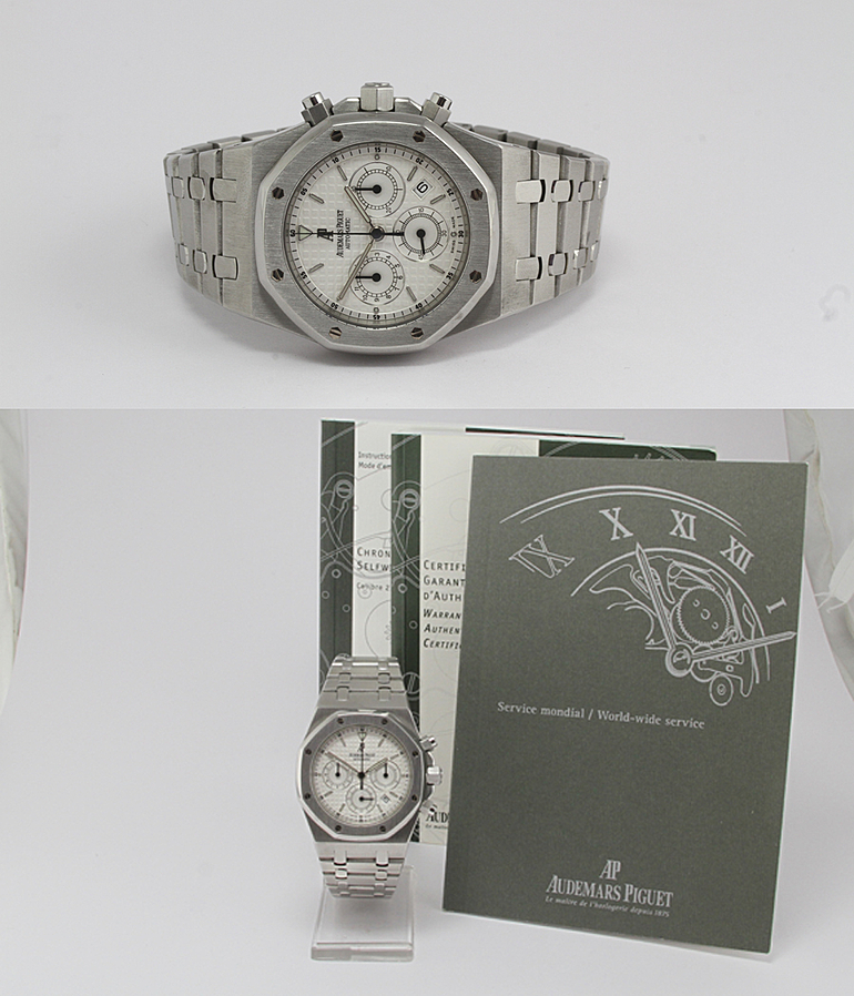 AUDEMARS PIGUET Royal Oak Ref. 25860ST.OO:110ST.05