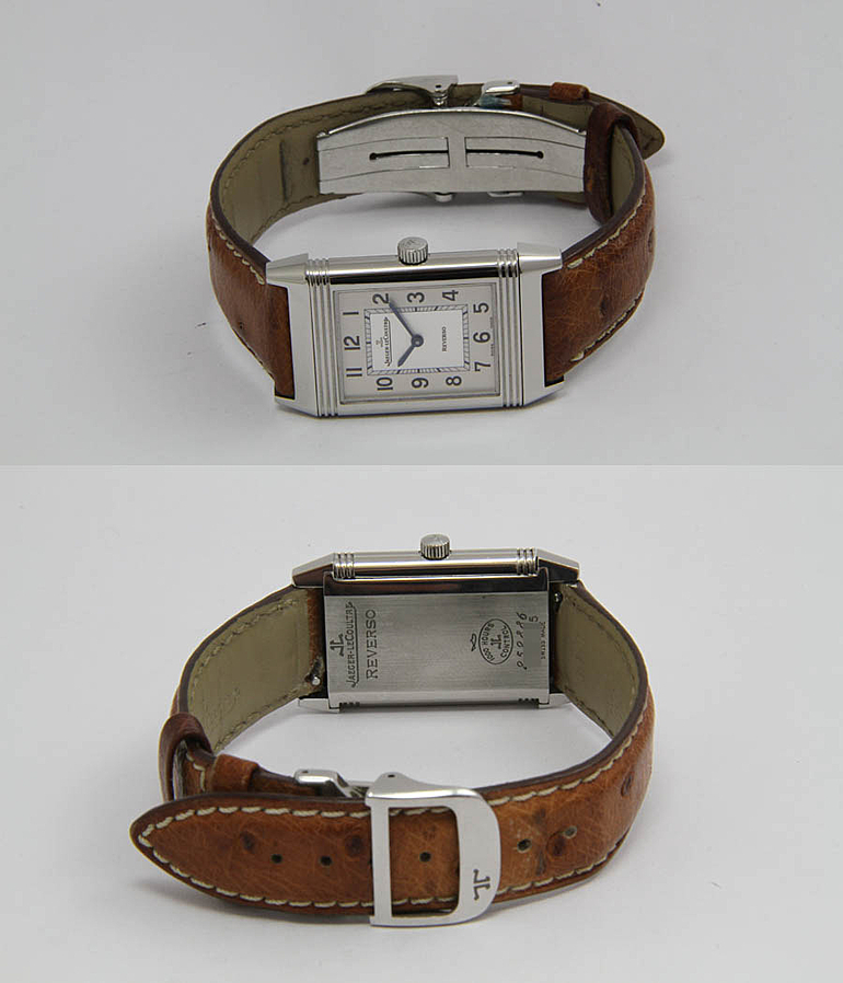JAEGER LE COULTRE Reverso Ref. 252.8.86