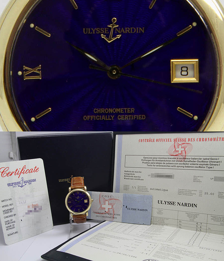 ULYSSE NARDIN San Marco Ref. 7438